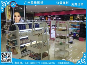 综合化妆品货架展示柜TMHZ10